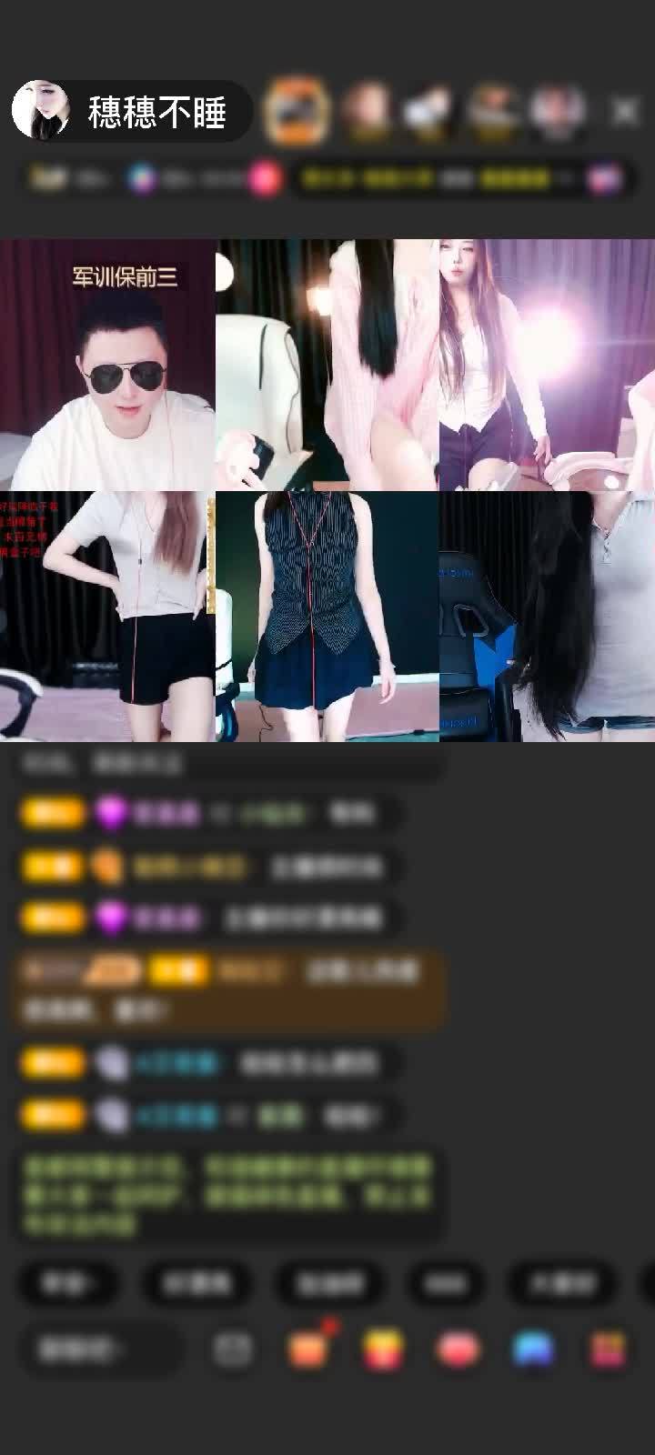 感谢君为红颜醉红颜❤️赠送绮梦霓裳1个