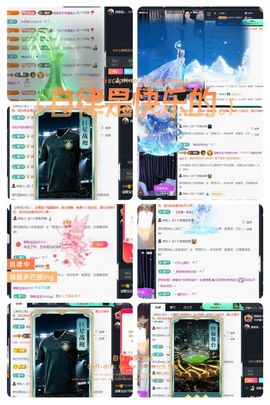 温暖宝宝💰感恩有你的图片