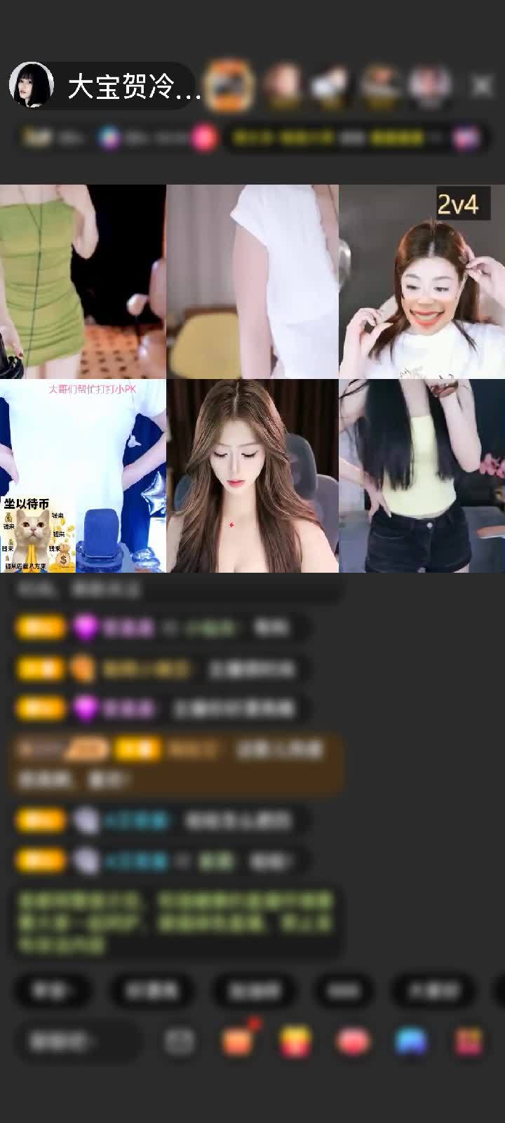 感谢冷言冷語冷情赠送万物有灵1个