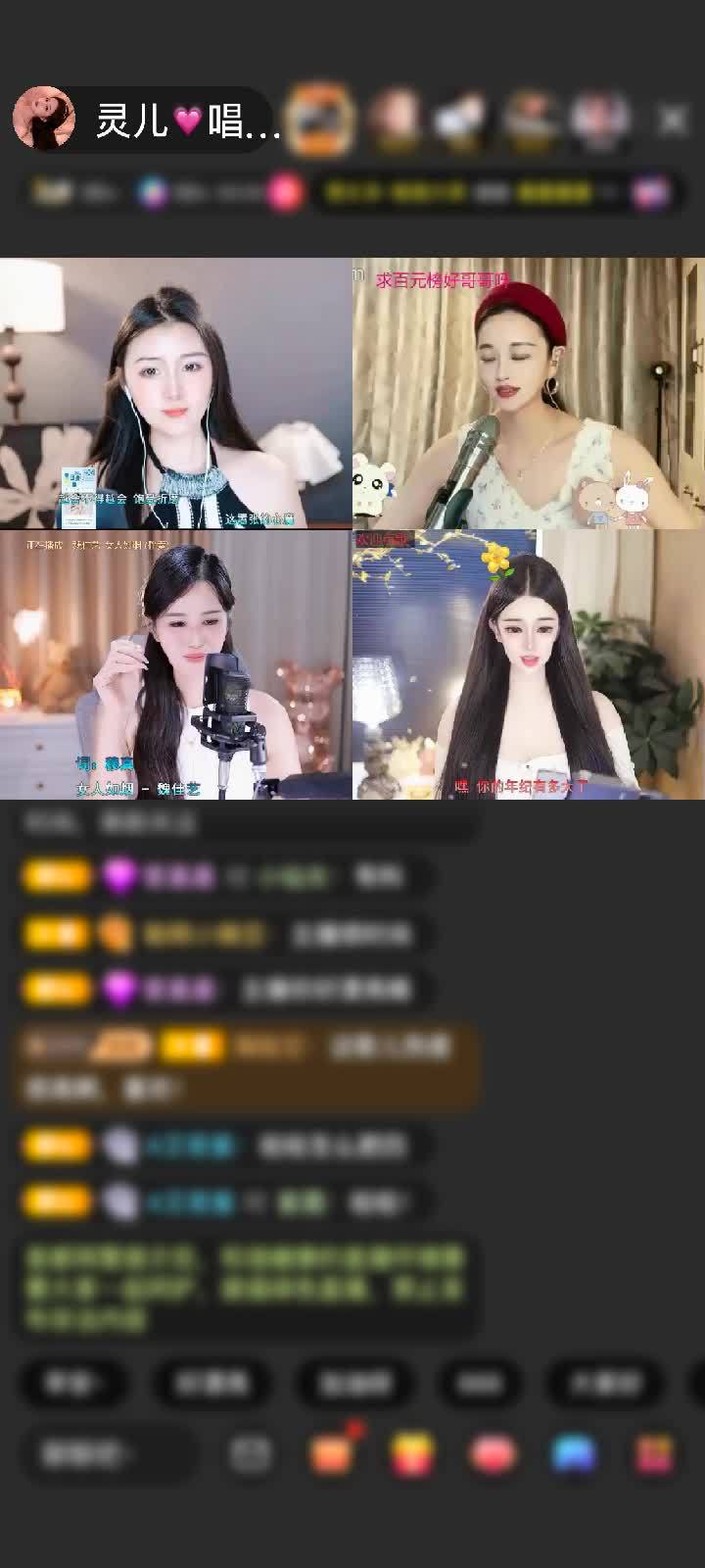 感谢.—二三.赠送女王圣境1个