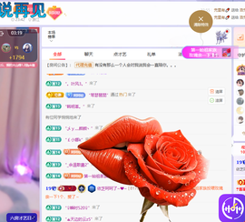 依芝呵呵了~❤️~休的图片