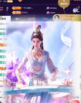 ︶薀昕努力升红冠❤ぃ的图片