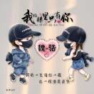 缘分天空zcY