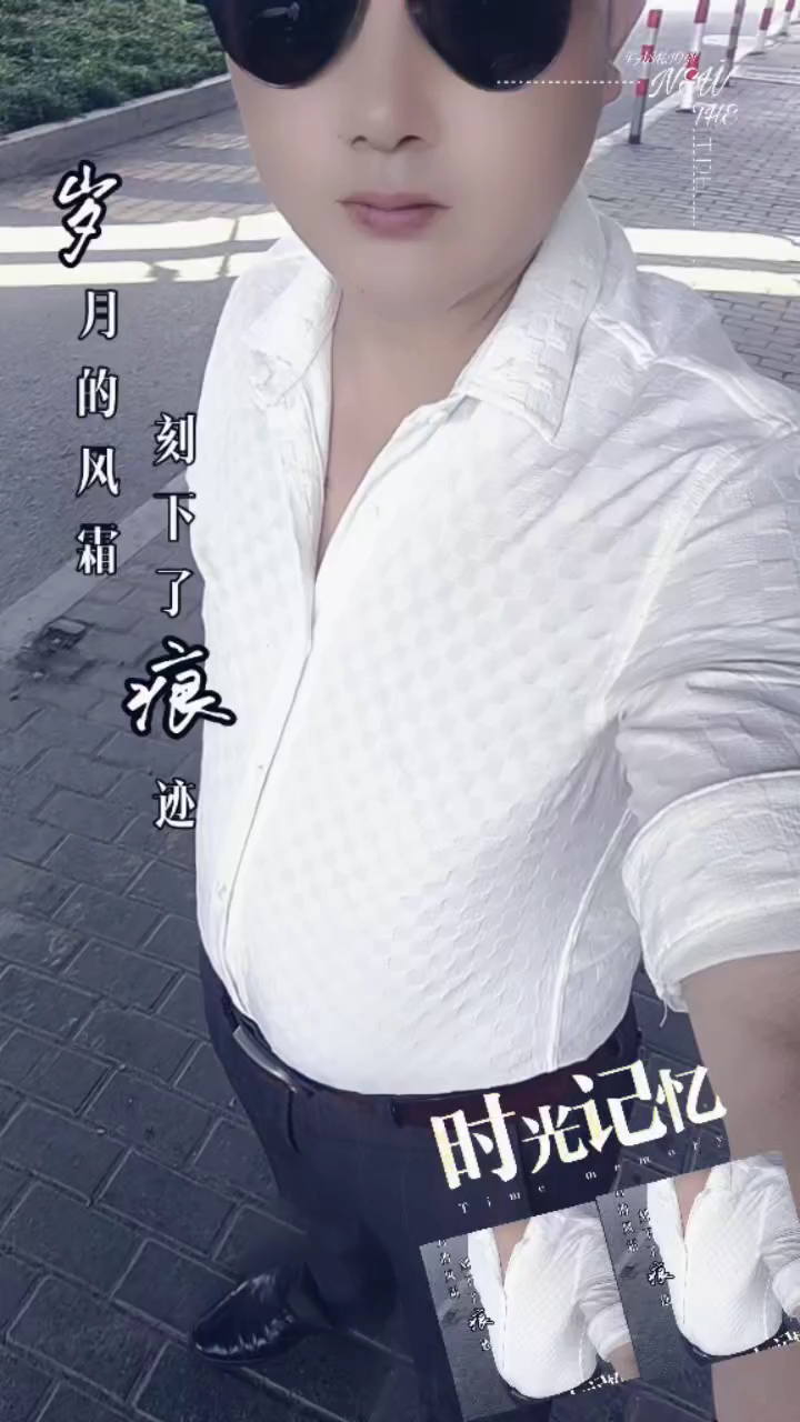 /大笑/大笑