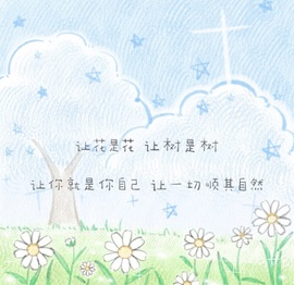 一心爱跳舞唱歌🌟的图片