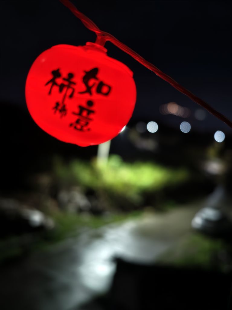元宝儿ღ的主播照片