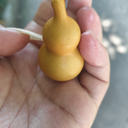 去2吻你的头像