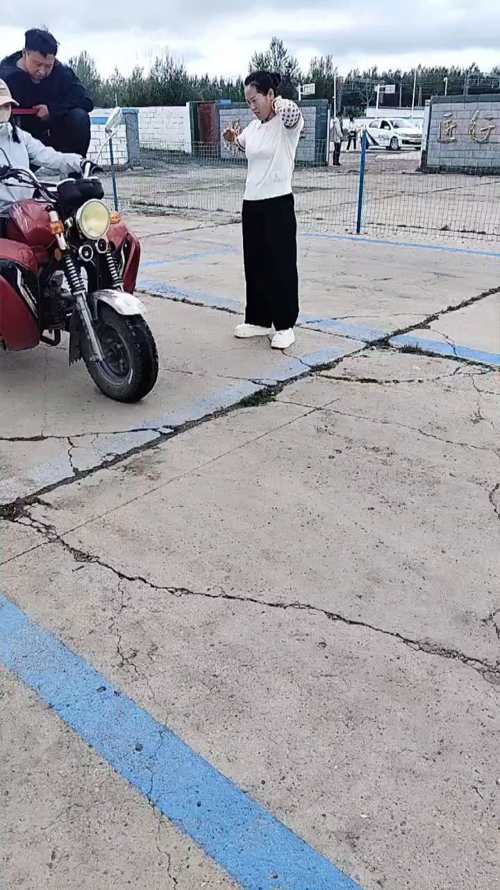 努力