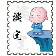 云淡风轻💞💞