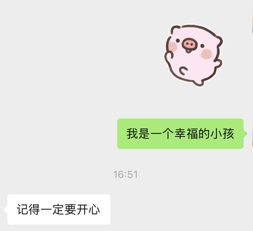 小熙^主播图片
