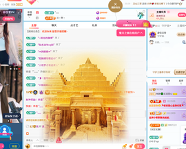 倾颜🍀反派甜心的图片