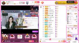 岚☆若冰♂的图片