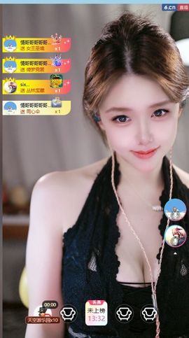 你的洛洛•ᴗ•💧的图片