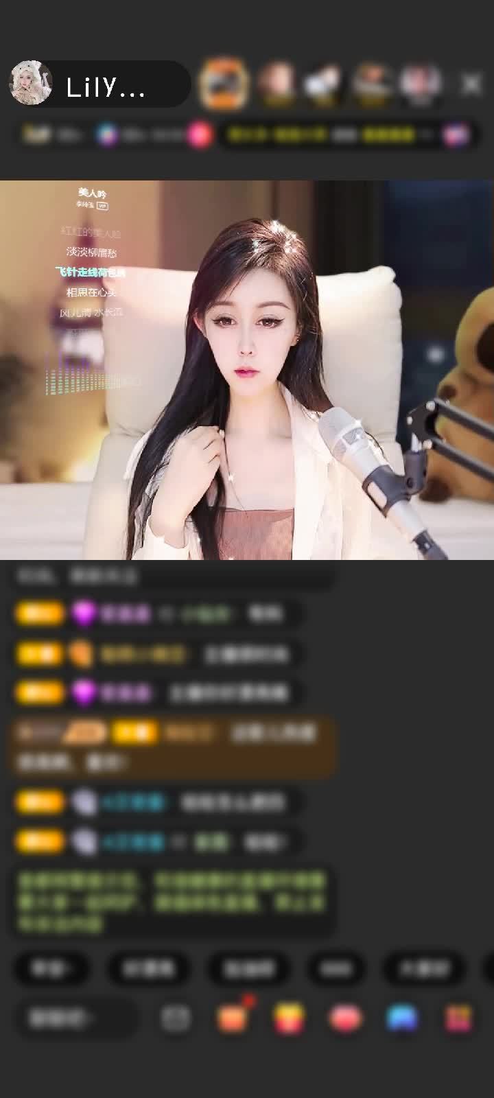 感谢容我想想哈赠送女王圣境1个