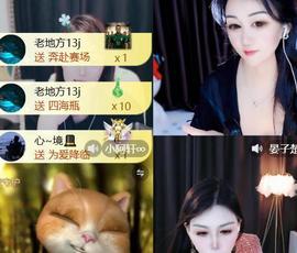 💖冰心💖主播照片
