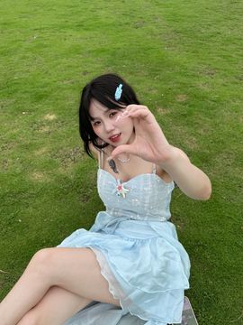 妍宝～超甜辣💋的图片