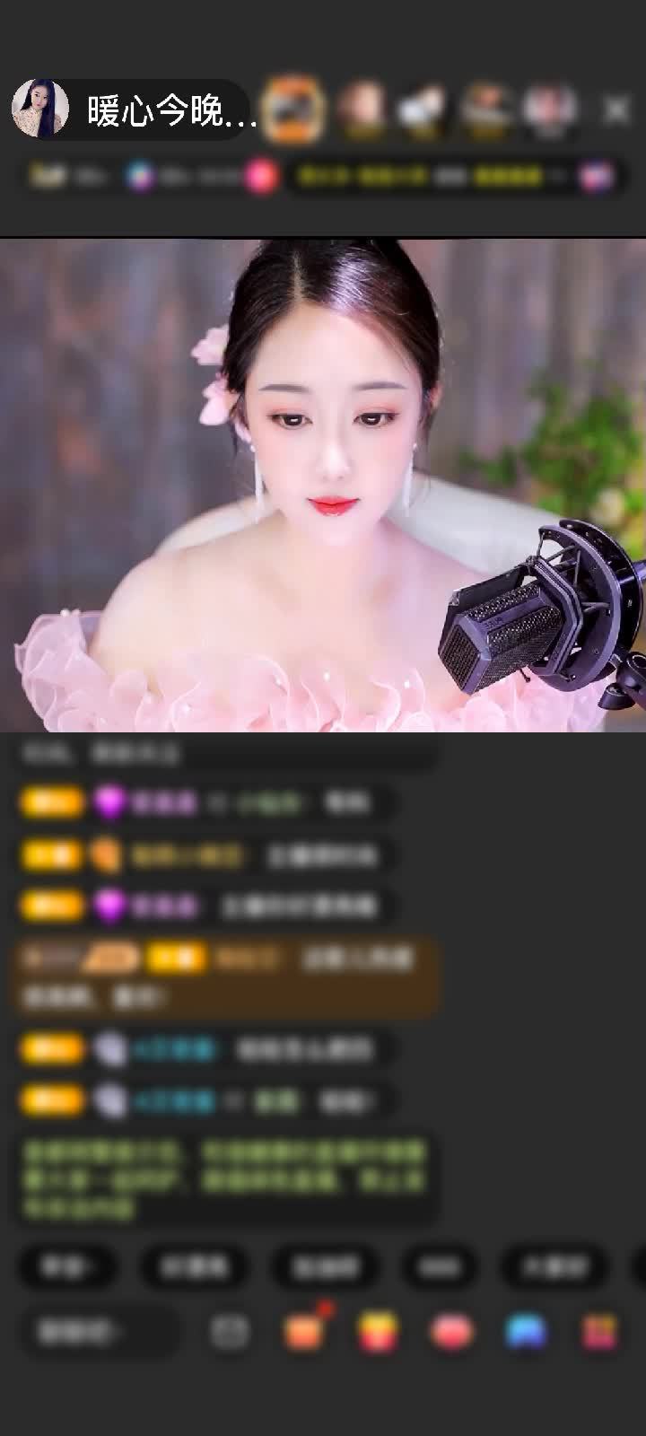 谢谢我哥的为爱降临，这特效，太美了