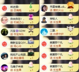 娜扎🧸的图片