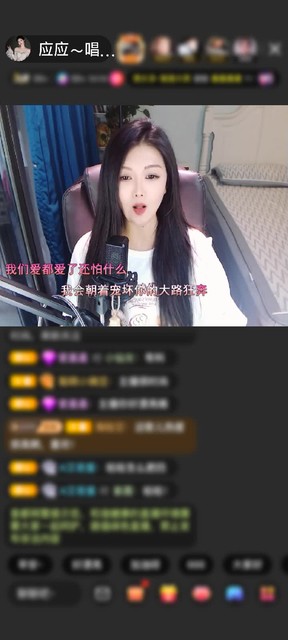 感谢神秘人赠送闪耀埃及1个