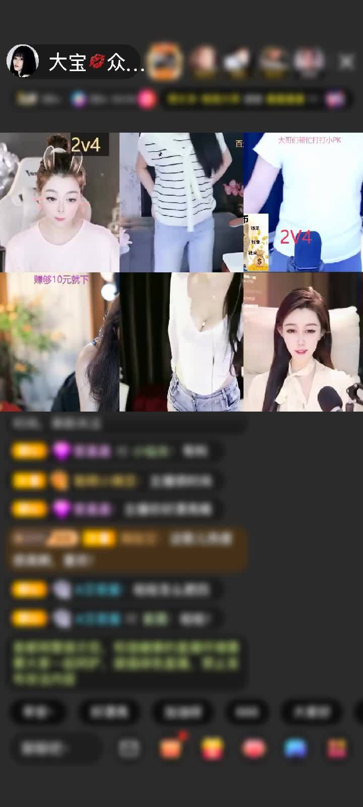 感谢冷言冷語冷情赠送鎏金麒麟1个