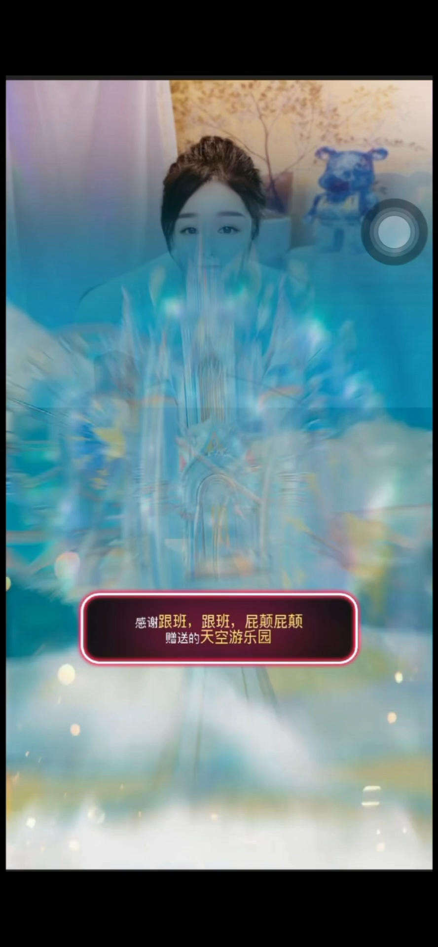 就很好看
