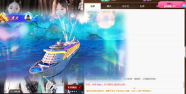 苏晓彤努力升级的图片