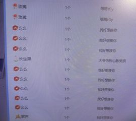 新人九万求百元的图片