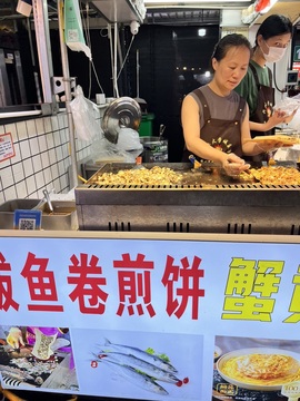 七克灵魂主播照片