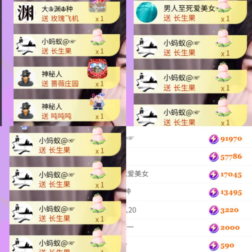 晟涵🎤唱歌主播主播图片