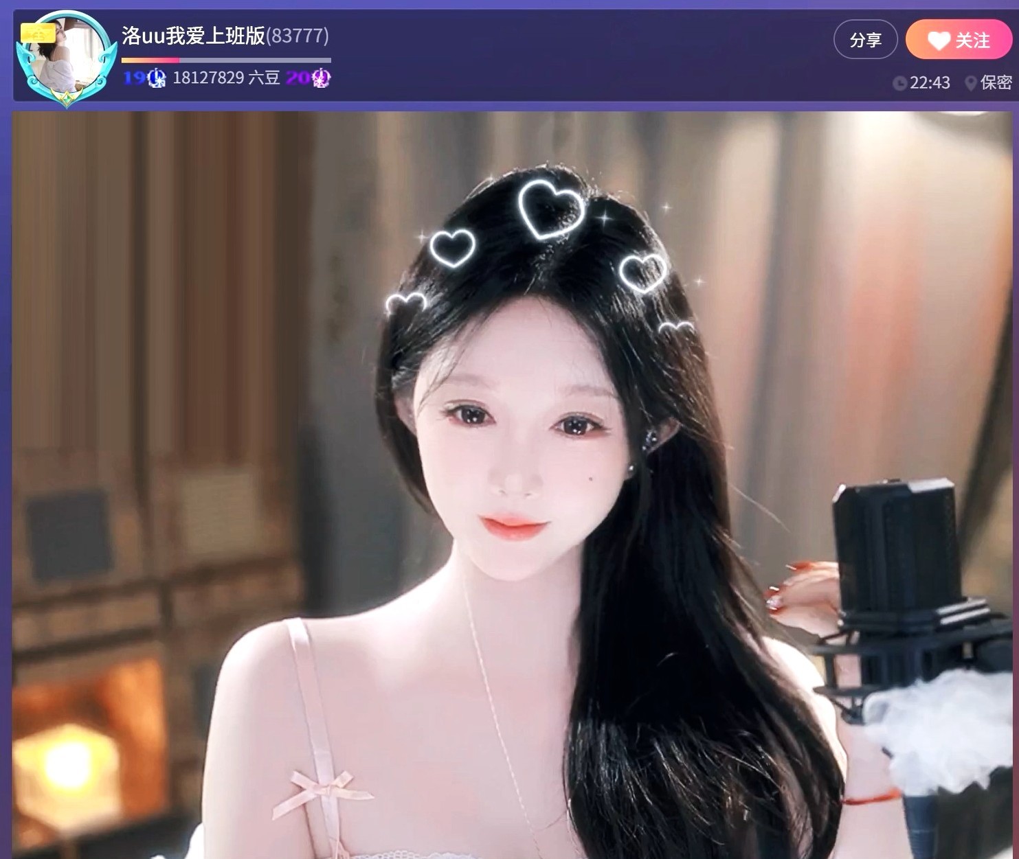 暮色捕手的图片