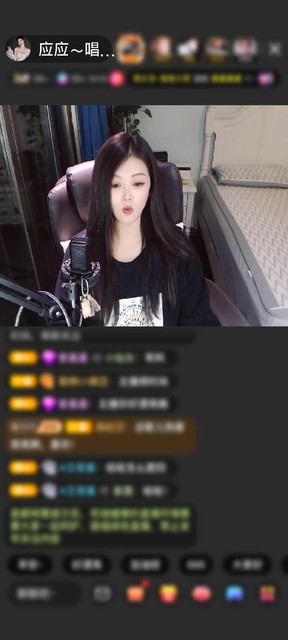 感谢神秘人赠送绮梦霓裳1个