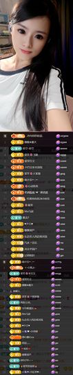 爱笑🌺休几天陪家人的图片