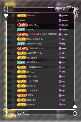 凤凤凤凤凤凤凤凤凤.的图片