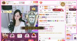 岚☆若冰♂的图片