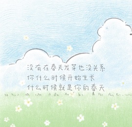 一心爱跳舞唱歌🌟的图片