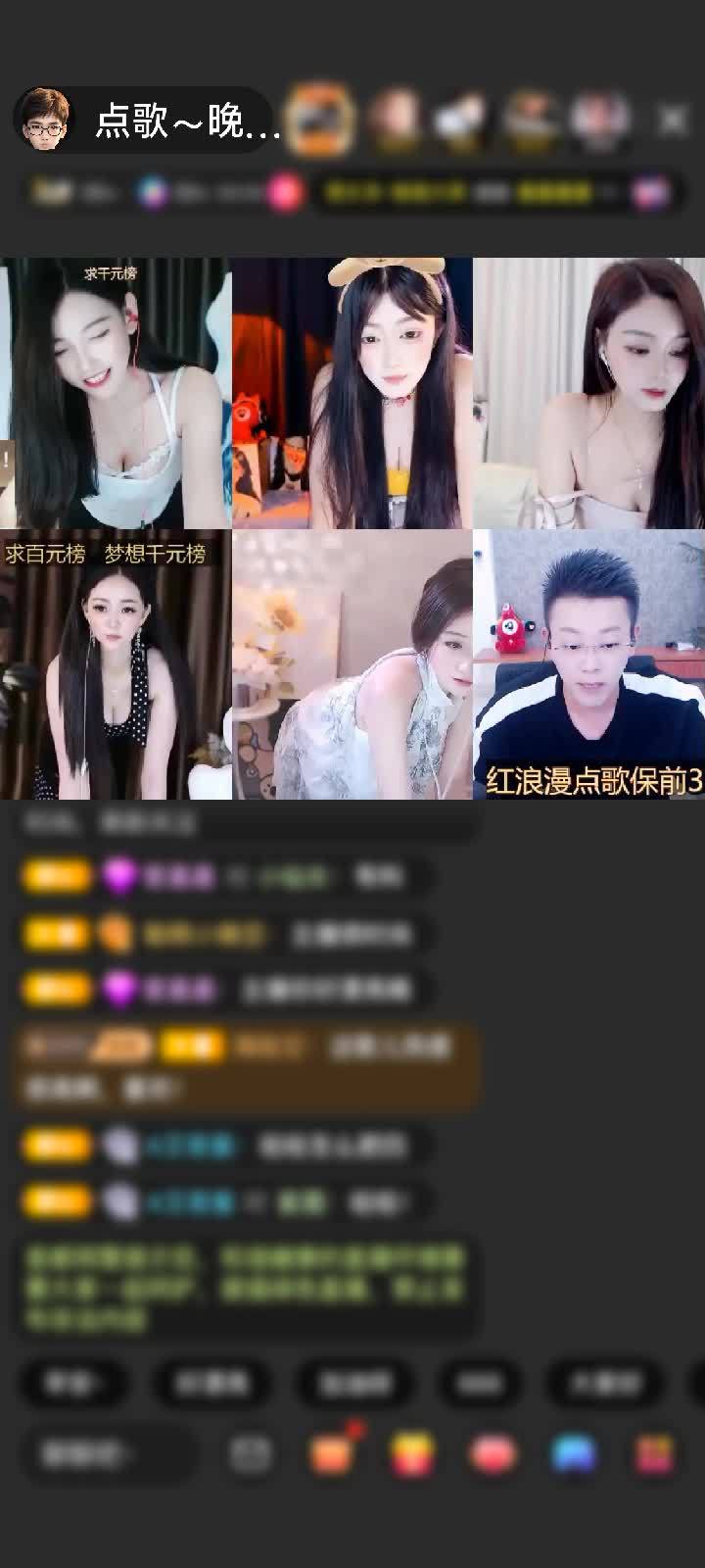 感谢爱沫婷赠送星月之恋1个