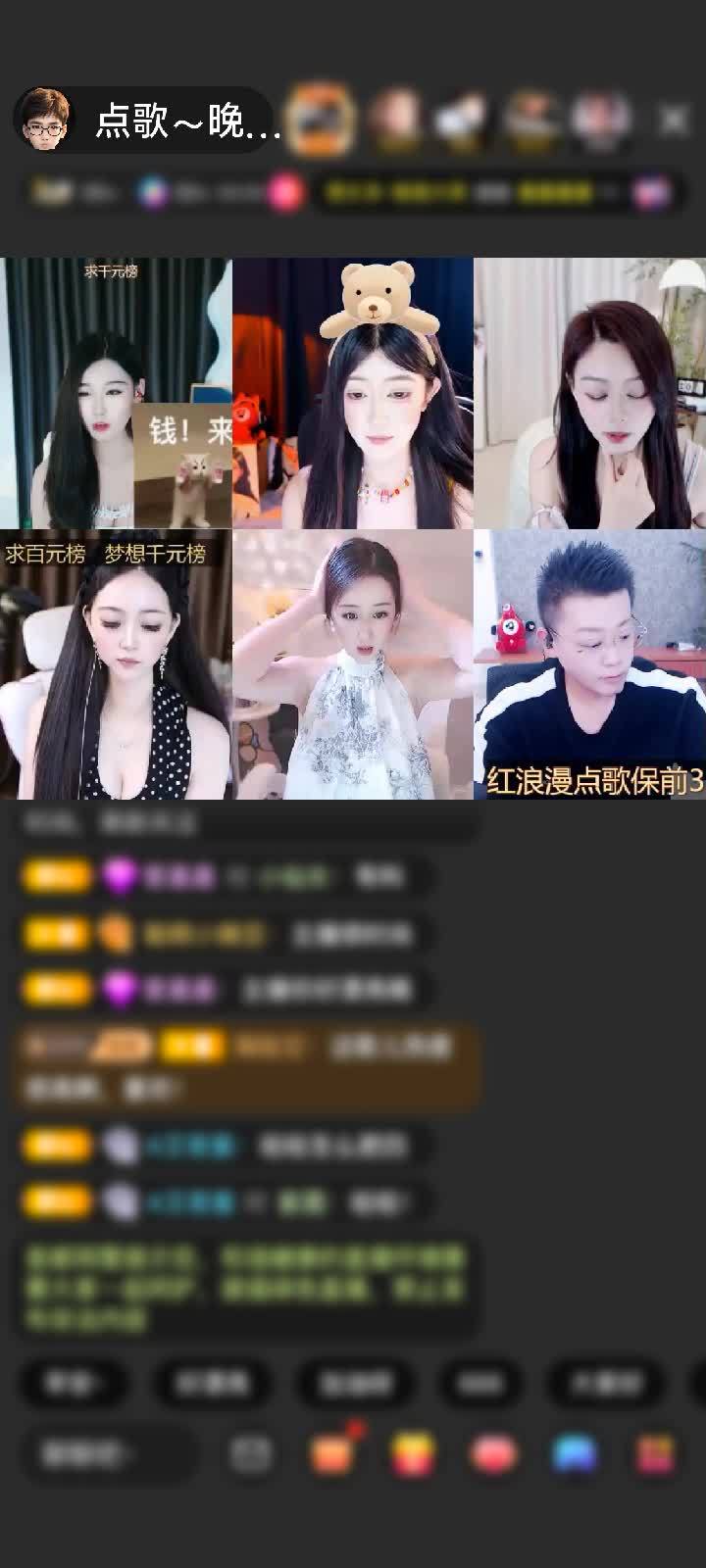 感谢爱沫婷赠送信仰之跃1个
