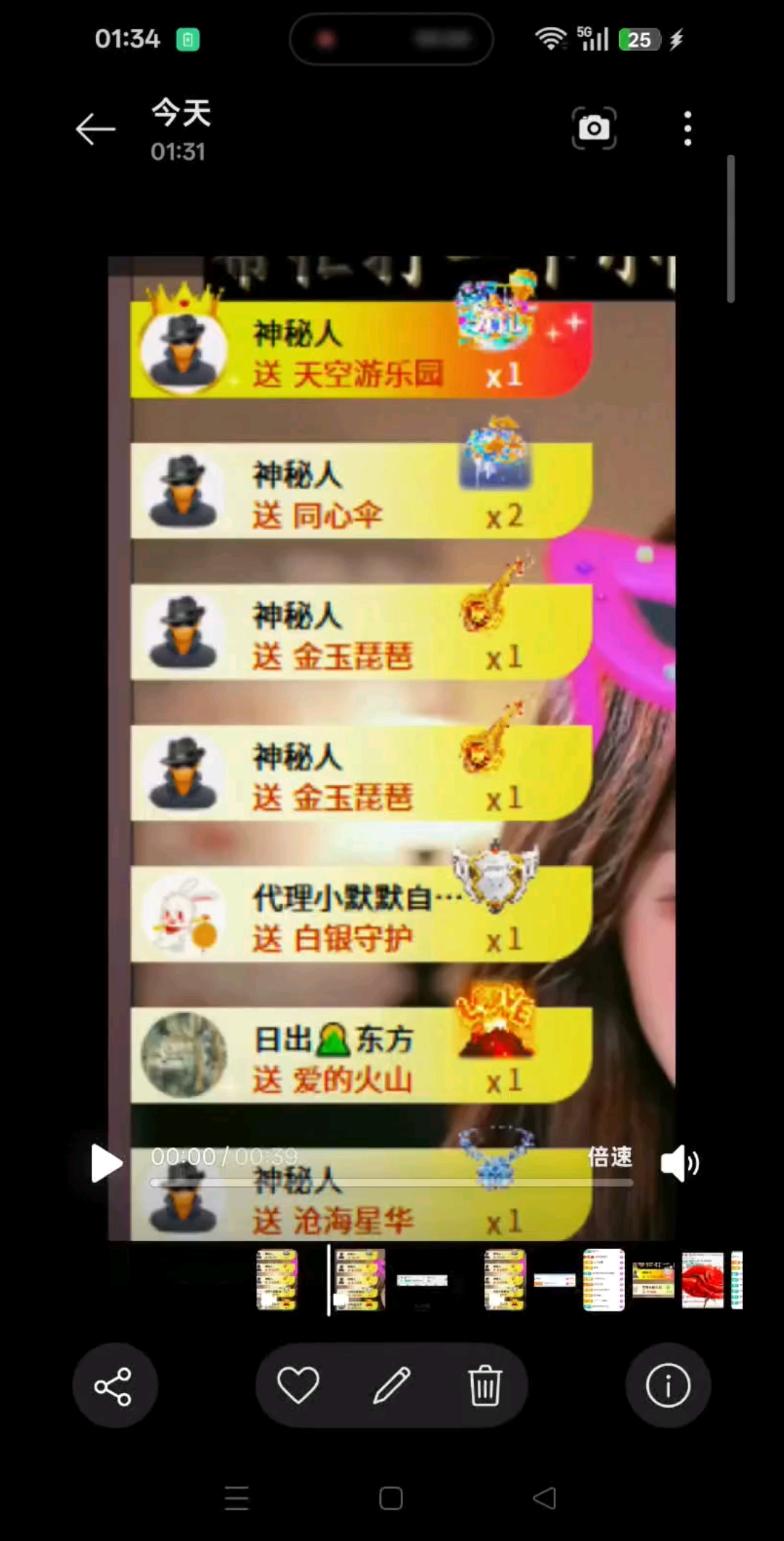 :人生苦短，应该被喜