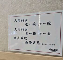 倾颜🍀反派甜心的图片