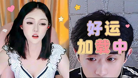 宇文泡主播照片