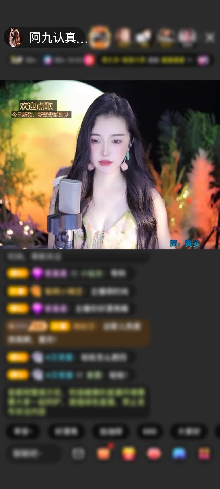 感谢来了就好越来越好赠送长生果5个
