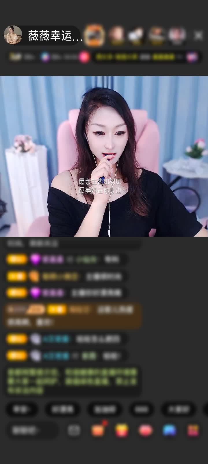 感谢至尊神秘人567赠送星穹至尊1个