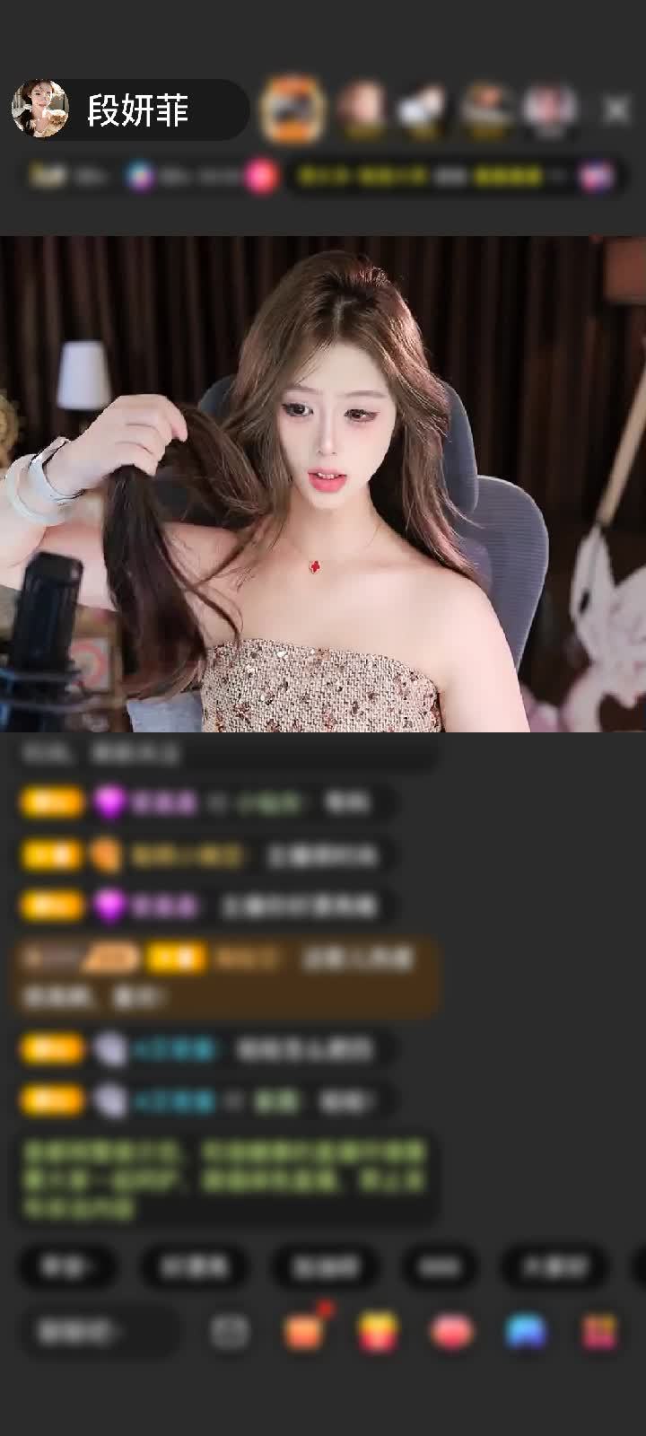 感谢神秘人赠送天空游乐园2个