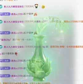 新人九万求百元的图片