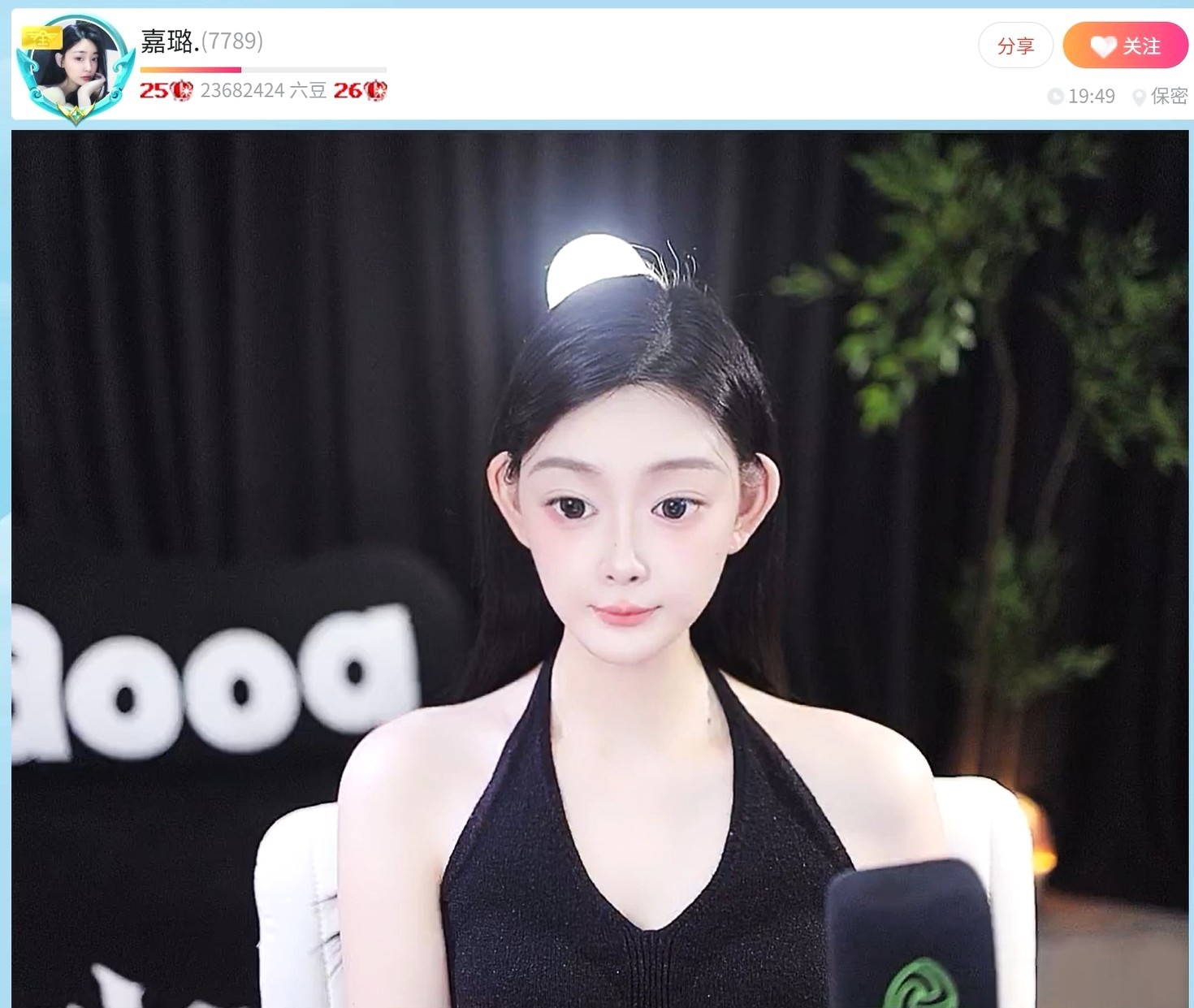 暮色捕手的图片