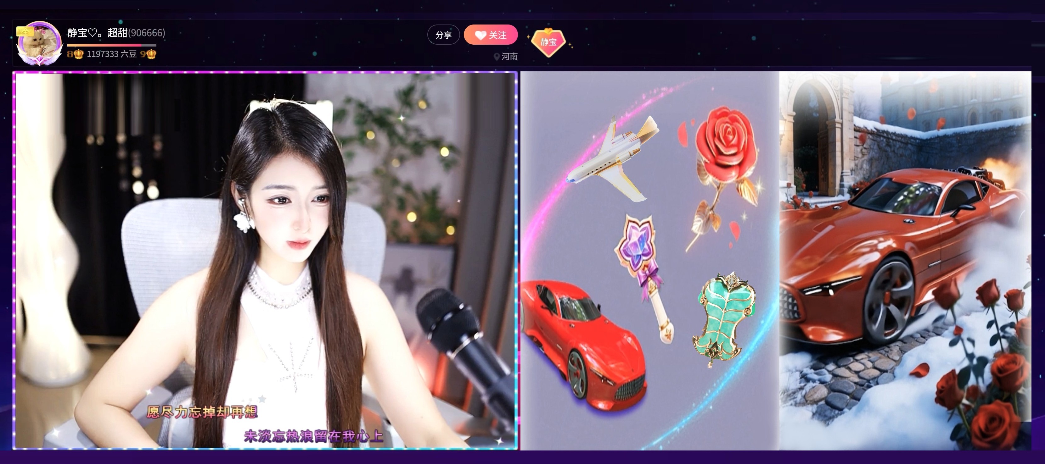 遊樂園的小丑的图片