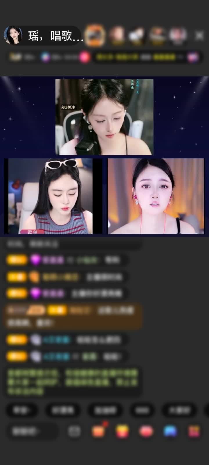 感谢☀仧乆🌛赠送长生果6个