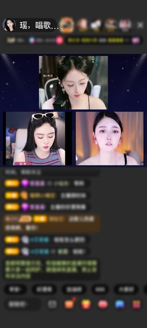 感谢☀仧乆🌛赠送长生果6个