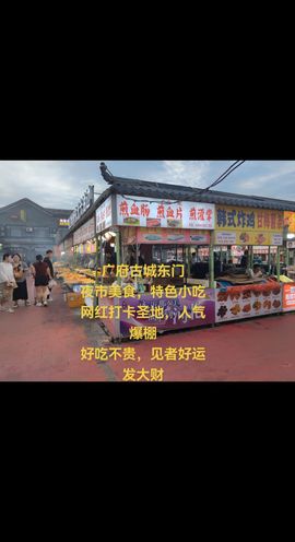 svwkg主播照片