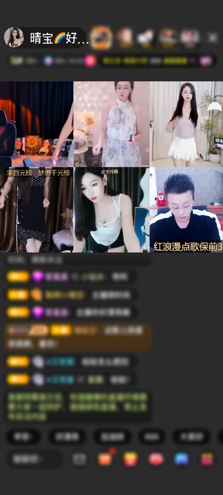 感谢唐伯虎点美女秋香赠送闪耀埃及1个